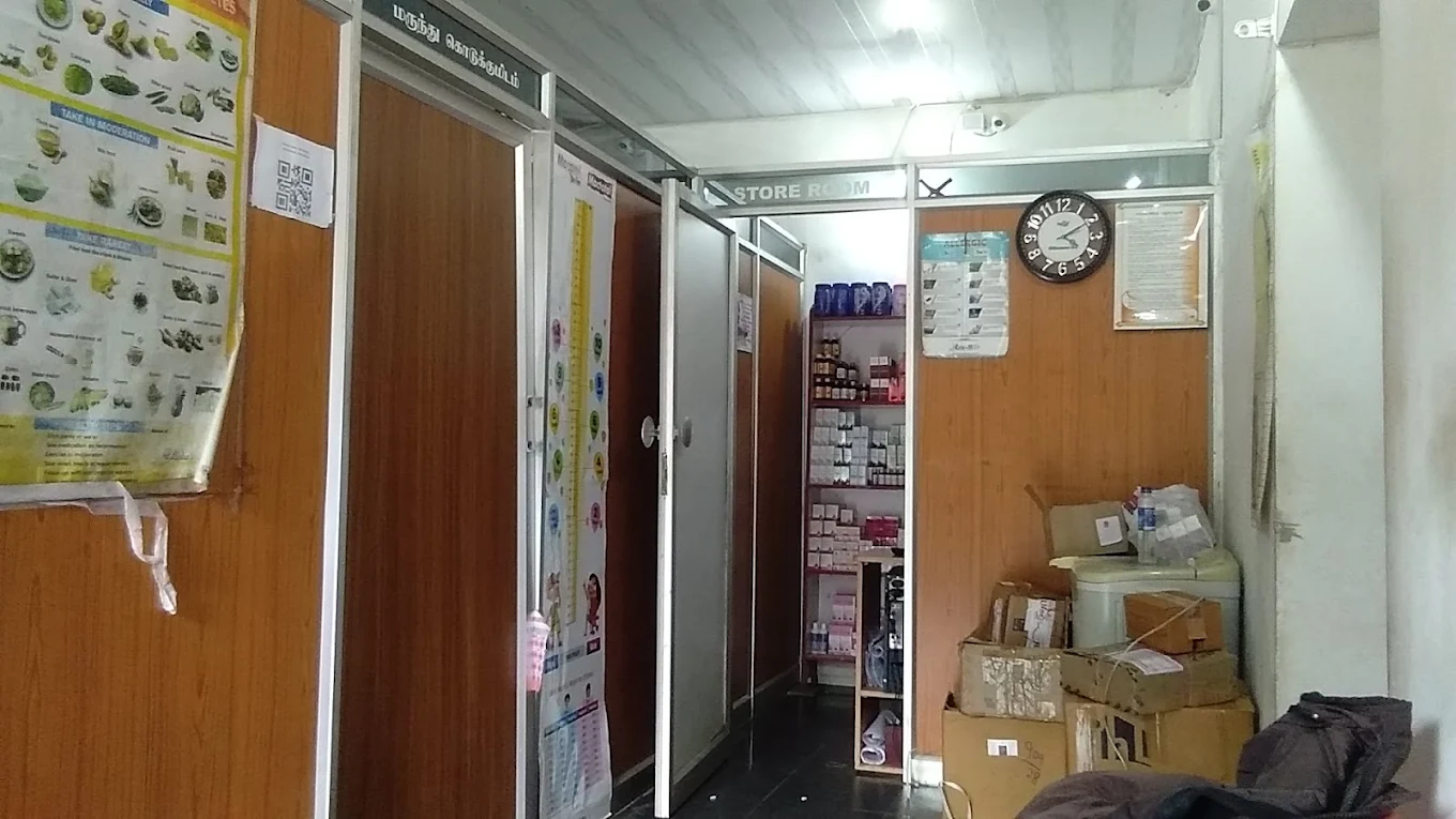 ertyrhetrtersewrftrtee