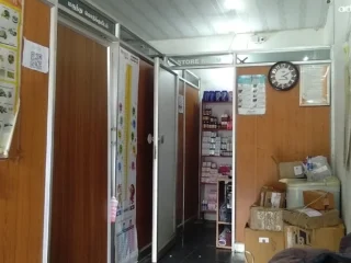 ertyrhetrtersewrftrtee