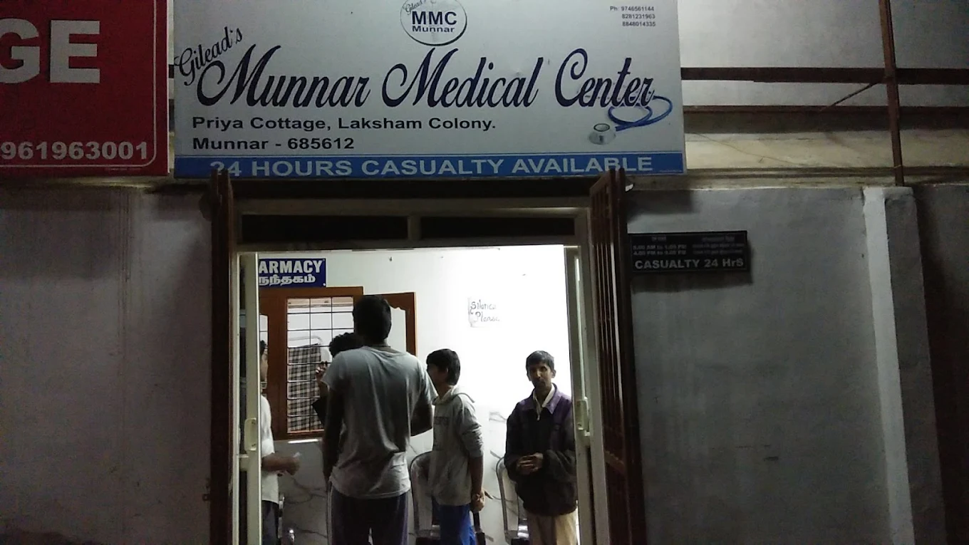 Munnar Medical Center