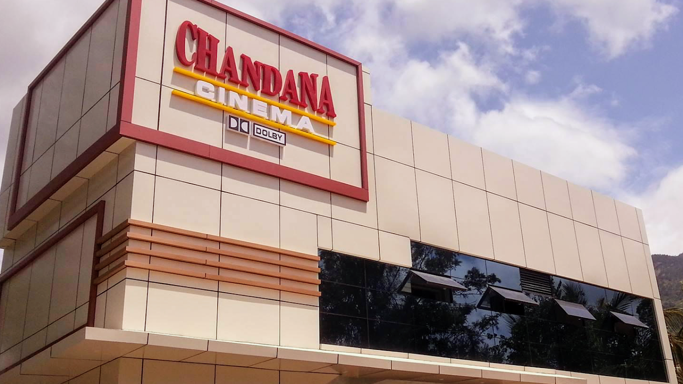 Chandana Cinema
