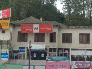 teyrtutgrerrefrgrerfsdefsd