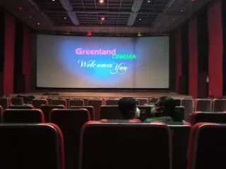 unnameduytrertyuioiuytrewertyuio