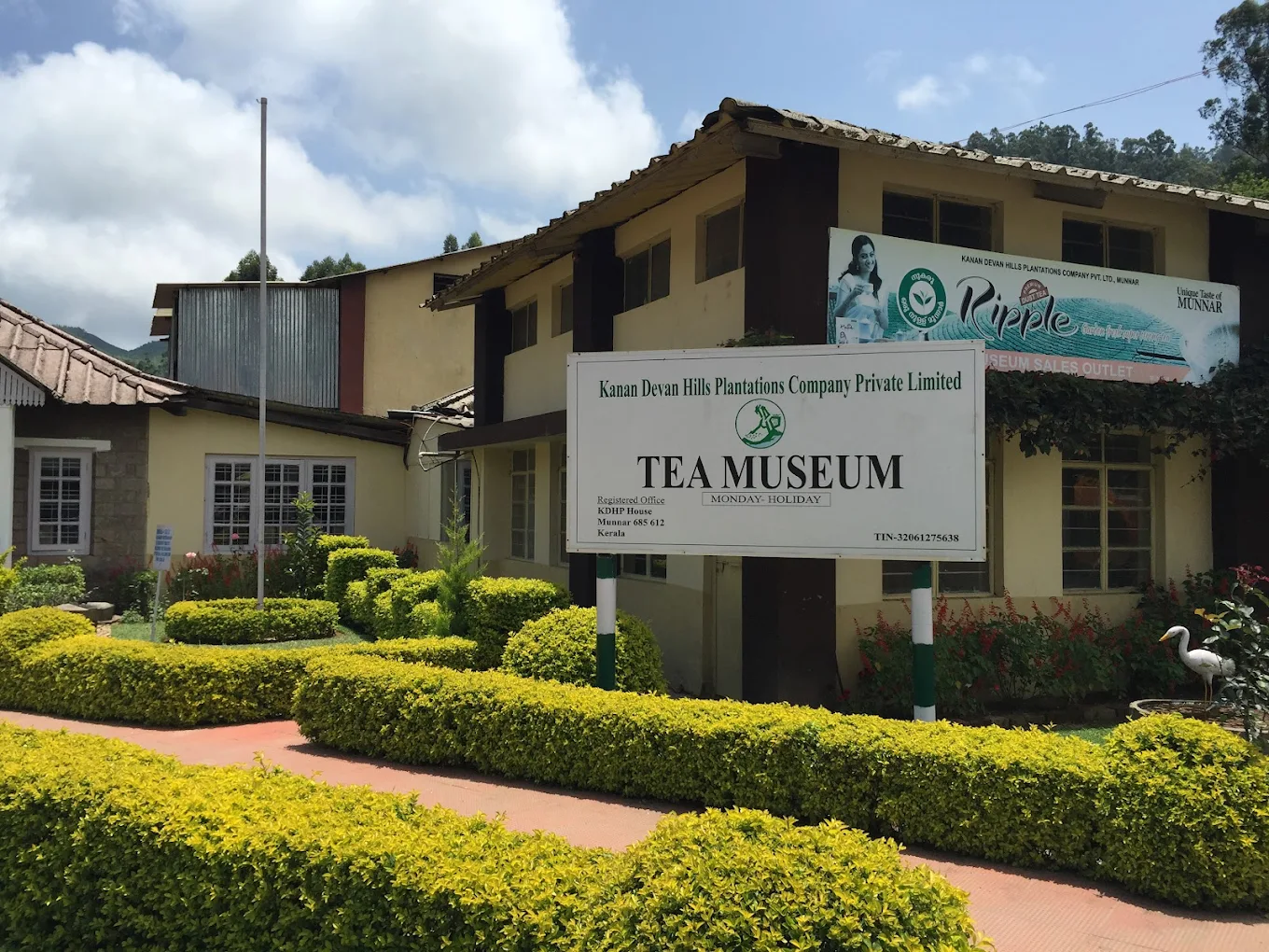 Tea Museum